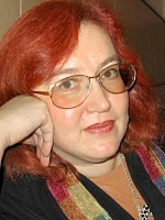 Трофимова Елена Александровна