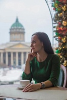 Хагундокова Мадина Анзоровна