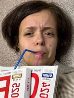 Брук Елена Михайловна