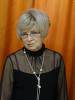Терехова Валентина Аркадьевна