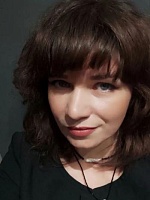 Черинцкая Алиса Борисовна