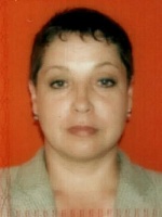 Хомелева Рамона Александровна