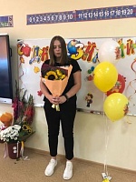 Каменнова Ксения Олеговна