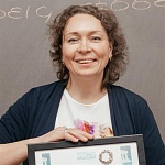 Мигачева Ольга Юрьевна