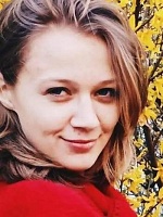 Неёлова Вера Сергеевна