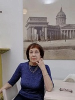 Белинская Татьяна Андреевна