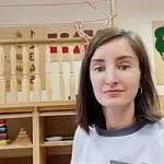 Екатерина Александровна Волкова